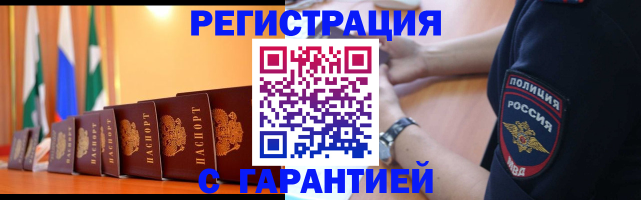 форма 3 в Печорах